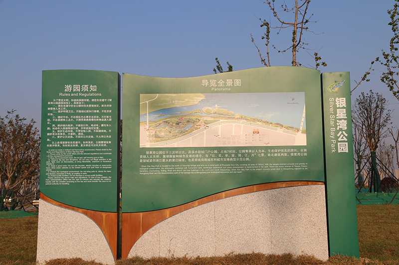 [景區(qū)標(biāo)識(shí)設(shè)計(jì)]如何打造獨(dú)樹一幟的景區(qū)標(biāo)識(shí)導(dǎo)視系統(tǒng)？