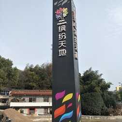 精神堡壘高度制定由哪些條件來決定的呢？