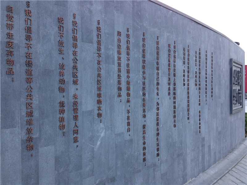 長沙標識標牌中，標識牌要考慮什么？