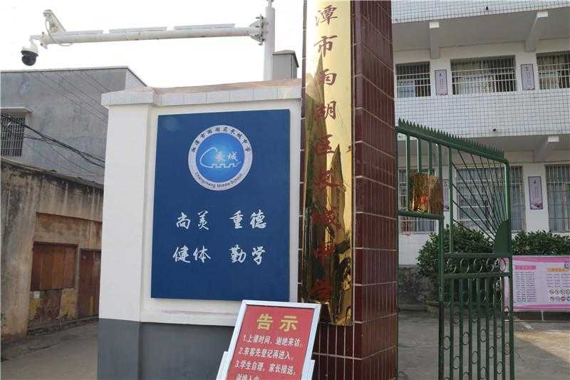 一款優(yōu)秀的標(biāo)識(shí)設(shè)計(jì)，有哪些特征呢？
