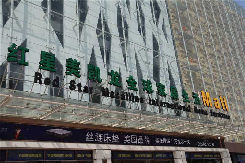精神堡壘是什么？看了這個你就知道了！