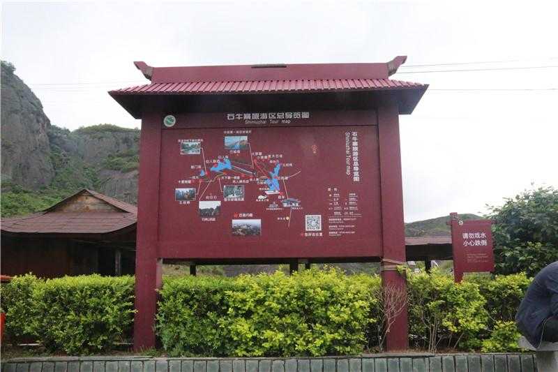 景區(qū)標(biāo)識(shí)牌對(duì)樣式設(shè)計(jì)有什么要求呢？