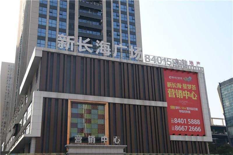 怎樣控制精神堡壘的制造成本呢？