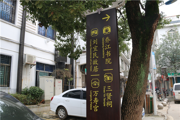 景區(qū)導(dǎo)視系統(tǒng)包括哪些標(biāo)識標(biāo)牌？
