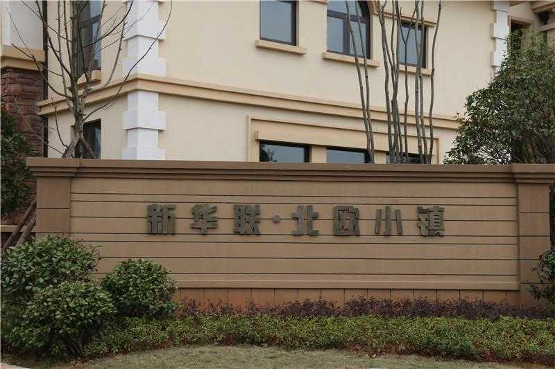 我們看到的標(biāo)識分為哪幾類呢？（下）