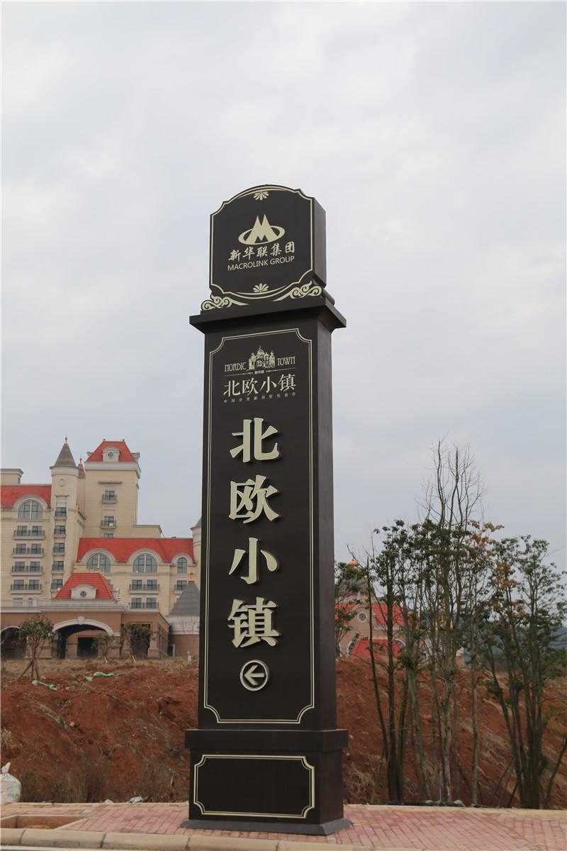精神堡壘的特征，你知道幾個呢？