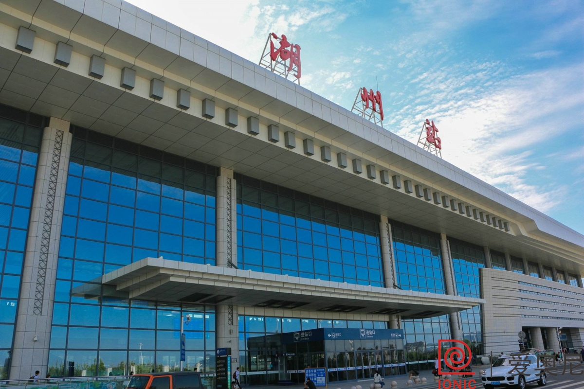愛奧尼文化創(chuàng)意靜態(tài)標(biāo)識設(shè)計有多厲害？