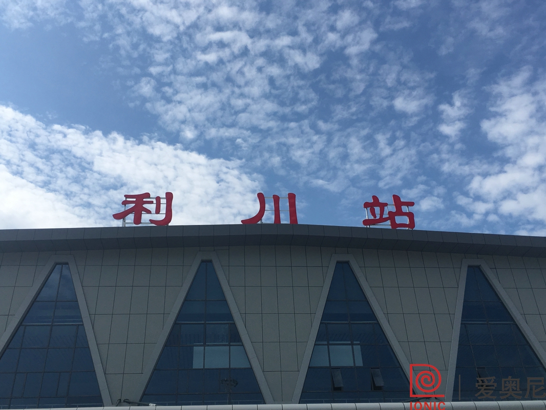 地鐵標(biāo)識牌設(shè)計須遵守的規(guī)則，你知道哪些？