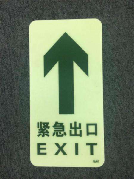 火車站標(biāo)識(shí)設(shè)計(jì)反映出什么？