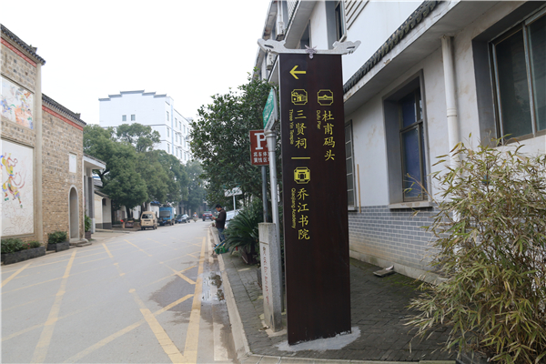 旅游景區(qū)的標(biāo)識系統(tǒng)作用是什么？