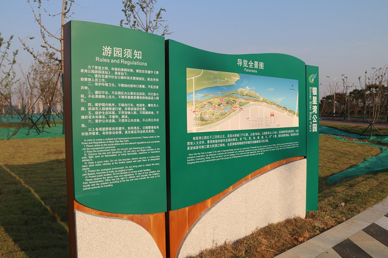 優(yōu)秀的導(dǎo)視系統(tǒng)設(shè)計(jì)體現(xiàn)在哪些方面？
