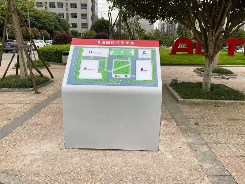 做到以下三點(diǎn)，提升標(biāo)識標(biāo)牌的實(shí)用性及美觀性